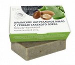 MED-formula «Beauty-комплекс» 100гр