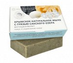 MED-formula «Антицеллюлит» 100гр