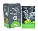 Маска для волос &quot;Комплексное укрепление&quot; на основе грязи Сакского озера (сильные корни)  30гр
