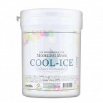 Anskin Альгинатная маска охлаждающая с экстрактом мяты Modeling Mask Cool-Ice Soothing &amp; Management