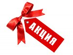 список 10 первых участников