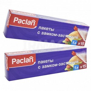 ПАКЛАН Пакеты д/замораживания, 6л 30х46см (с клипсами) 20шт