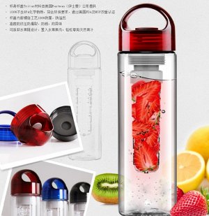бутылочка 700мл. бутылка с фильтром для воды,в который можно положить фрукты или ягоды. Фильтр можно вынуть.