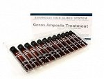 Genos Ампула для поврежденных волос Ampoule Treatment