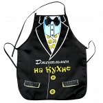 Детский фартук &quot;Джентльмен на кухне&quot;