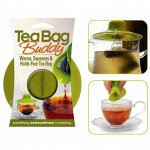 Силиконовая крышка для заваривания и отжима чайных пакетиков TEA BAG BUDDY