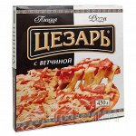Пицца, Цезарь, с ветчиной, Морозко, 420 г, (4)