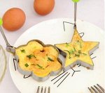 закупка 43р