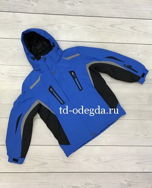 Куртка MS14-209-934