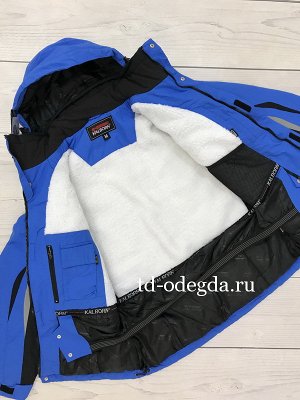 Куртка MS14-209-934