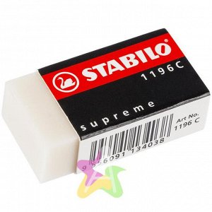 Ластик Stabilo "Supreme", прямоугольный, картонный держатель, 62*22*11мм 1196C/30