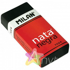 Ластик "Nata Negra 7024", прямоугольный, пластик, картонный держатель, 50*23*10мм: CPM7024CF штр.: 8414034070243