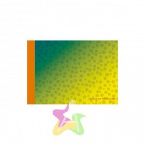 Альбом для рисования 40 листов "Гармония цвета. Солнечно-зеленый градиент (твин-лак)" А2Л401630