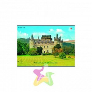 Альбом для рисования 40 листов "Старинный замок"