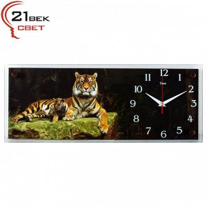 5020-118 Часы настенные Тигрица и тигренок на камне
Артикул: Код товара: 5020-118