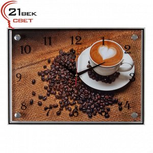2535-571 Часы настенные Чашечка любимого кофе 
Артикул: Код товара: 2535-571