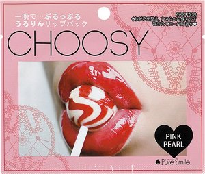 026358 "Choosy" "Pink Pearl" Питательная маска для губ с кварцевым порошком 3мл 1/400