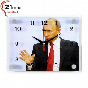 2026-1013 Часы настенные Путин 
Артикул: Код товара: 2026-1013