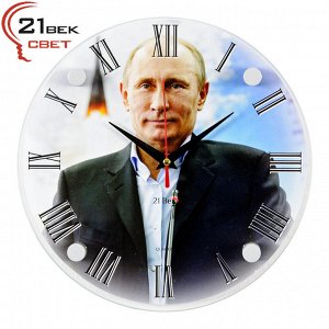 2424-153 Часы настенные Путин 
Артикул: Код товара: 2424-153