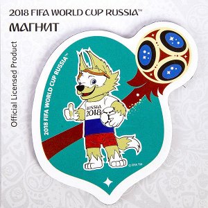 FIFA 2018 Магнит картон Забивака "РОССИЯ"