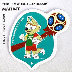 FIFA 2018 Магнит картон Забивака "ПОРТУГАЛИЯ"