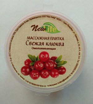 Массажная плитка, 60гр