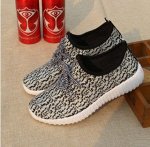 Кроссовки