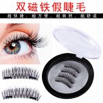 магнитные ресницы 24 P