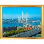 Картина для рисования по номерам