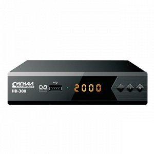 DVB-T2 тюнер Сигнал HD HD-300, металл, дисплей DOLBY DIGITAL