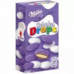 В НАЛИЧИИ Milka, Oreo, Jelly Belly, нг леденцы и многое другое