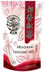 Китайский чай