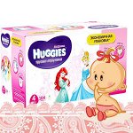 Трусики-подгузники Хаггис д/девочек 4 (9-14кг), Disney Box (52*2) 104 шт