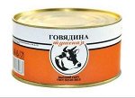 Говядина туш сто 325г &quot;Курганская&quot; Пригожино КМК (1473) 1/12, шт