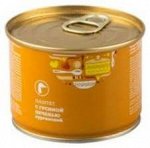 Паштет 180гр КУРГАНСКИЙ из Гусиной печени ключ 1/15, шт