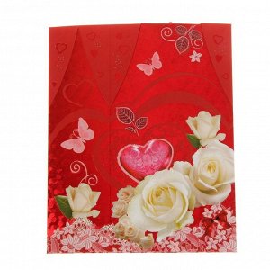 Подарочная коробка "Сладкая любовь", сборная, 19,5 х 11 х 5,5 см