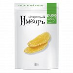 Фрукты сушеные &quot;PUPO&quot; Имбирь Огненный