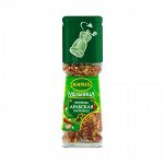 Kamis Мельница Приправа арабская (марракеш) 46г  1/6