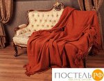 Покрывало ,Марсель (кирпич), 100% хл. 160*220 2037.6