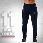 Спортивные брюки с начесом