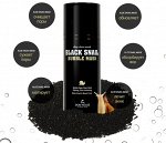 THE SKIN HOUSE Кислородная маска с черной улиткой Black Snail Bubble Mask