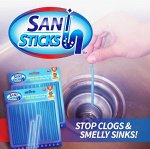 Средство для очистки трубопровода Sani Sticks