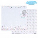 Бумага для скрапбукинга &quot;Люблю этот момент&quot;, 30.5 x 30.5 см, 180 г/м?