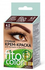 Стойкая крем-краска д/бровей и ресниц Fitocolor, (2прим)2х2мл