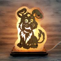 Солевая лампа "Собака" малая- 1,3 кг