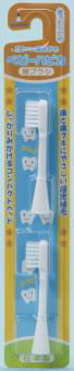 BRT-7B