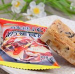 Острый кислый суп с грибами