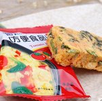 Яичный суп с помидорами и петрушкой