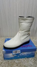 сапоги