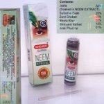 Сурьма для глаз с нимом вес нетто 1,25 гр Кходжати